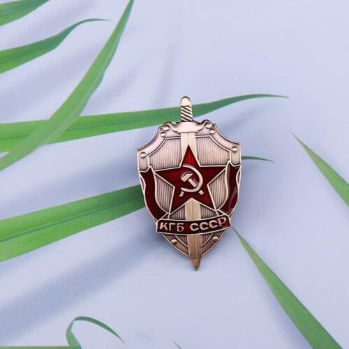 New Russia Badge Soviet KGB Badge Medal Craft Of Russian World War II brooch Sickle Hammer Five-pointed Star Enamel Pin