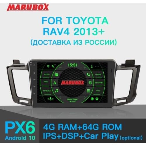 MARUBOX For Toyota RAV4 2013 + Car Radio Multimedia Video Player Android 10 GPS 2 Din Audio Auto 8 Cores 64GB, DSP KD1058