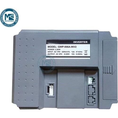 G-WAY Treadmill inverter Motor power supply For Sports Treadmill Motor controller power adapter