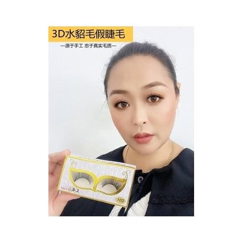 Hot sale 100% Real siberian 3D Mink Messy natural thick cross style Handmade Black stem short style student makeup C02