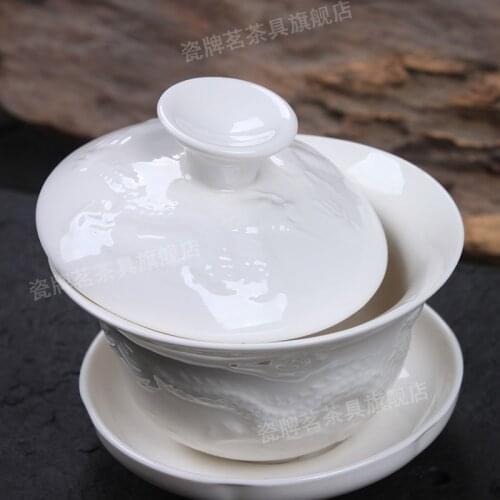 [GRANDNESS] Relief Dragon White Porcelain Gaiwan 100ml Chinese Ceremony Gaiwan Tea Tureen Ceramic