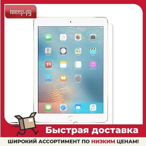 Защитные пленки для Apple LIBERTY PROJECT China At AliExpress