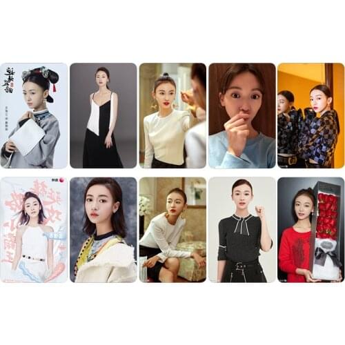 Wu Jinyan Crystal Card Sticker, Set of Ten, Star Peripheral Meal Card Bus Card Sticker,Wholesale,Handmade with Love Sticker