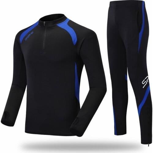 Road Track Football Uniform