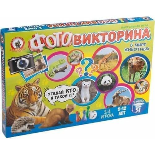 Русский стиль 