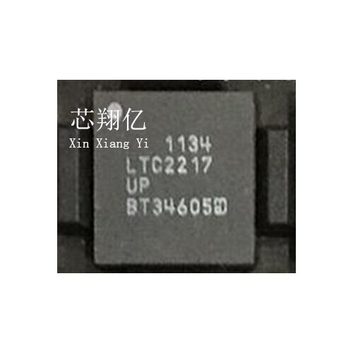 XINXIANGYI LTC2217UP BGA