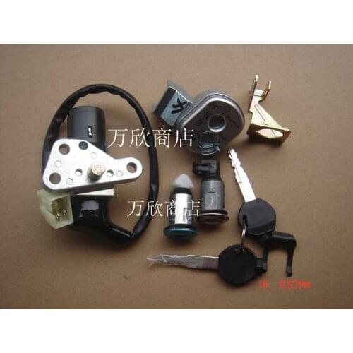 125 125 125 WH125T princess JL125T-2 set of locks lock sets