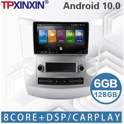 6+128G For Hyundai Veracruz IX55 2007 - 2012 Android Car Stereo Radio Multimedia Player GPS Navigation Carplay DSP Head Unit
