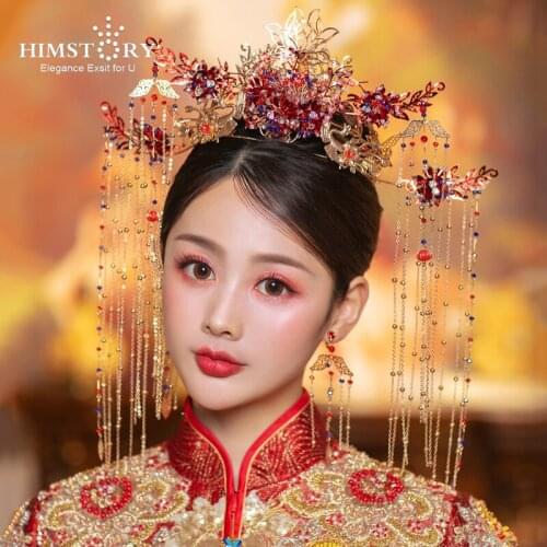 HIMSTORY Tranditonal Wedding Hair Accessories Chinese Bride Handmade Headbands Pearl Hair Crown queen Hair Accessories