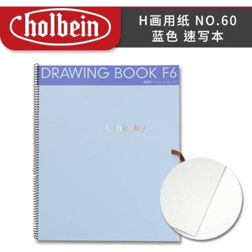 Holbein Drawing Book NO.60,150g 16 Sheets, Metal Coil Design,high Durability, Suitable for Sketch, Painting or General Writing