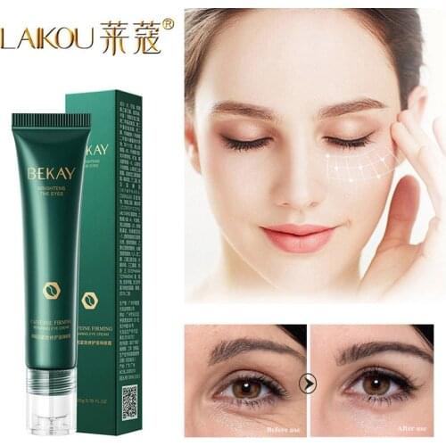 LAIKOU Caffeine Skin Care Eye Massage Cream Slide Ball Essence Firming Remover Dark Circles Wrinkle Anti-puffiness Bag Under Eye