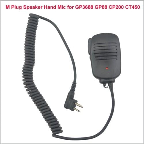 M Plug Speaker Handheld Shoulder Microphone for Motorola CP200 CT450 GP3688 GP2000 GP88S,Hytera TC-500 TC-700,PUXING PX-508