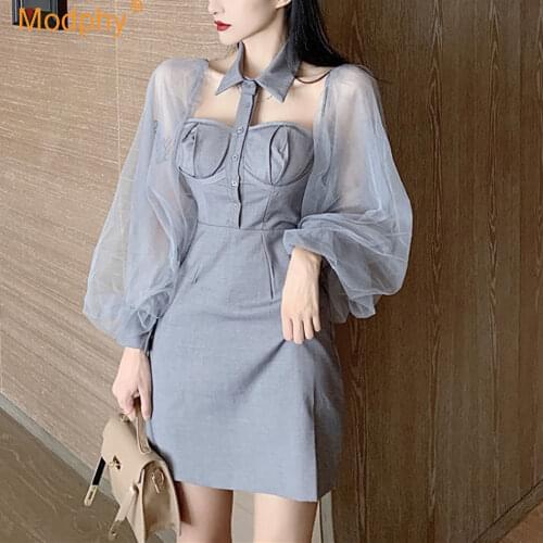 2020 New Autumn Womens Two-piece Dress Lapel Lantern Sleeve Single-breasted Hollow Bodycon Dress & Lace-Up Mesh Skirt Party Set