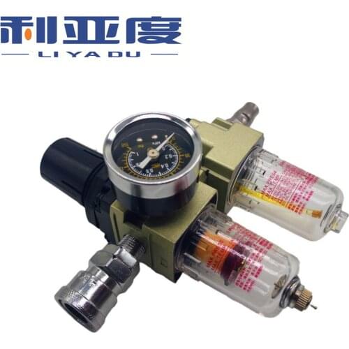 AC2010-02 G1/4 Oil and water separator filters Air compressor regulating valve Two air filters