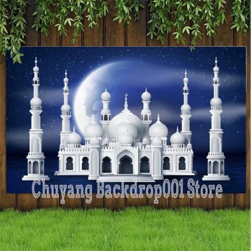 Eid Mubarak Ramadan Party Backdrops Moon Star Palace Photography Backgrounds Photocall Photo Studio Prop Decoration Banner