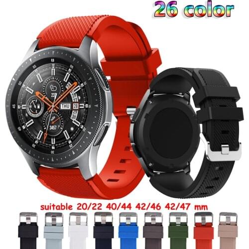 RMUTANE Silicone Watch Straps