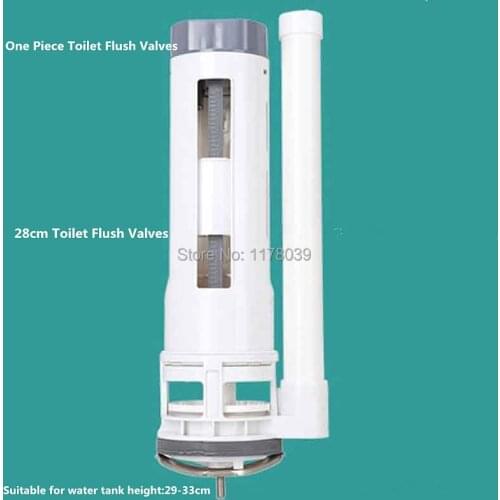 28cm Toilet Flush Valves,One Piece drain Valves Suitable for all-in-one toilet,Toilet seat water tank accessories,J17413
