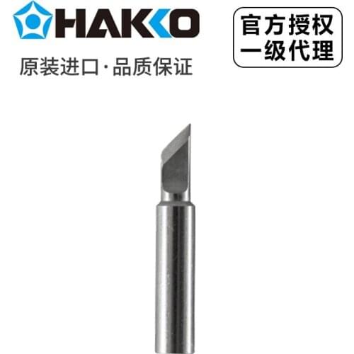 HAKKO original Japanese T32-D24 soldering iron tip/soldering tip, FX-890 soldering station special soldering tip