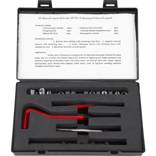 25Pcs M7 X 1 Thread Repair Kit Stainless Steel Twisted Drill Wrench Threaded Insert Tap Insertion Tool
