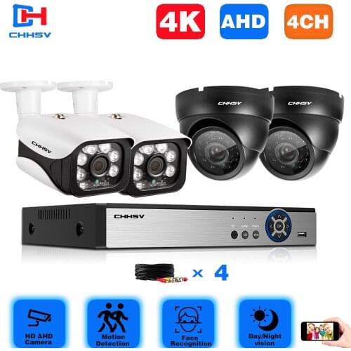 8MP CCTV Security Camera System Kit 4ch AHD Camera DVR Video Recorder Infrared Night Vision IR-CUT 4K Video Surveillance Set