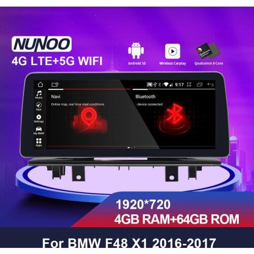 Nunoo 12.3 inch Autoradio Car Media DVD Player Android 10.0 for F48 X1 (2016-2017) NBT EVO system 4GB 64GB Built-in Car-play