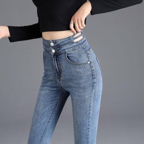 Mens Spring Autumn Stretch Business Fashion Jeans New High-quality Classic Style High-waisted Skinny Trousers Brand Mens Pants