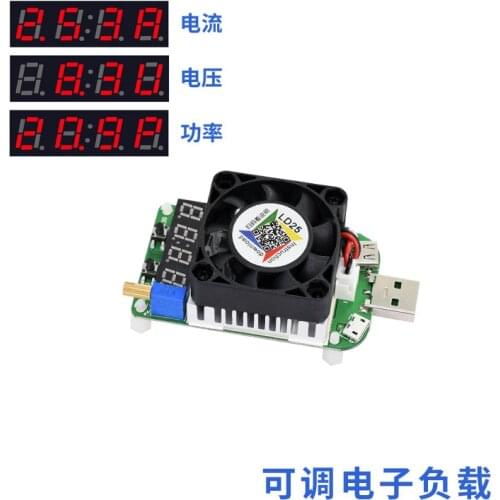 Adjustable with Voltage and Current Display USB Load Resistance Electronic Load Module Aging Resistance Discharge Tester