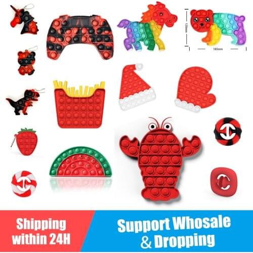 Red CarbKawaii Kids Stress Relief Squishy Push Pop Bubble Sensory Fidget Toys Rainbow Antistress Fidget Toy Autisim for Children