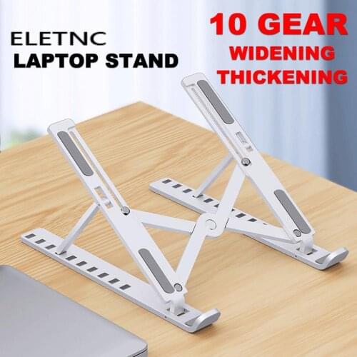 10 Gear Laptop Stand Notebook Support Laptop Computer Accessories For Macbook Pro Air Tablet Notebook Widening Thickening Stand