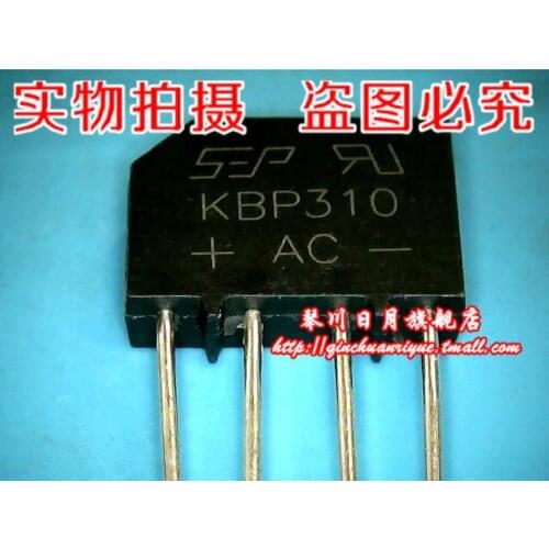 100% New&original KBP310