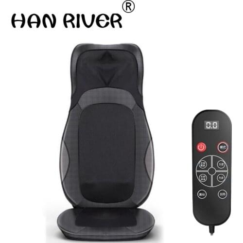 Car massager car home cervical neck shoulder waist vibration multi-function kneading car cushion J2199
