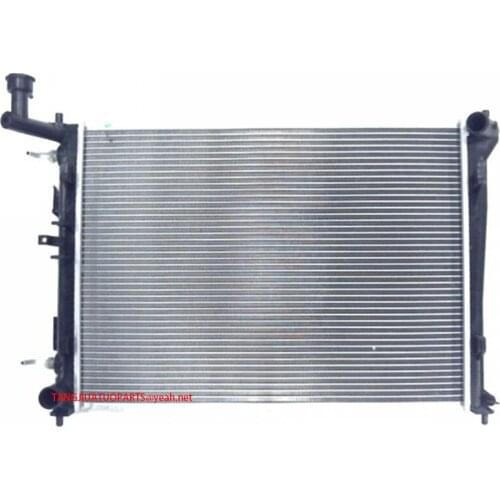 Radiator Fit HYUNDAI ELANTRA 2007-2012 25310-2H050 253102H000 253102H050