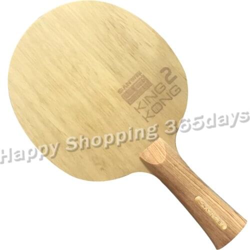 Sanwei KING KONG 2 KINGKONG 2, 5+2 Carbon, Cypress Handle OFF+ Table Tennis Blade Ping Pong Racket Bat