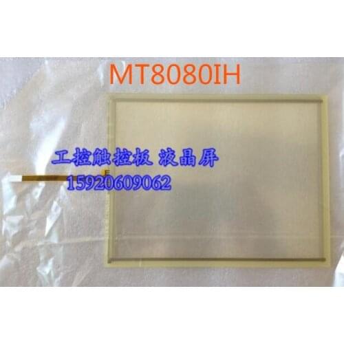 MT8080IH MT8080T touch glass