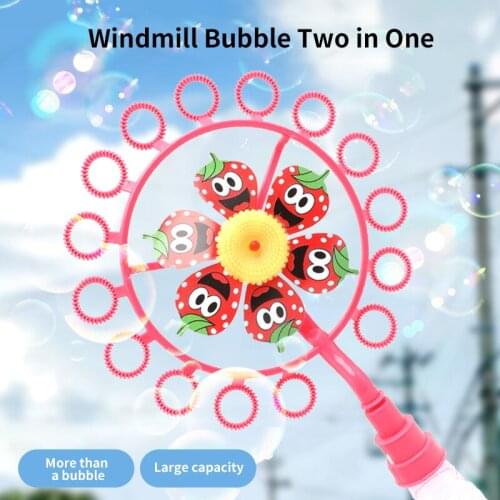 Funny Colorful Outdoor Bubble Blower Machine Large Bubble Soap Tools Toy Windmill Making Blower Bubbles Machine Toys Supplies