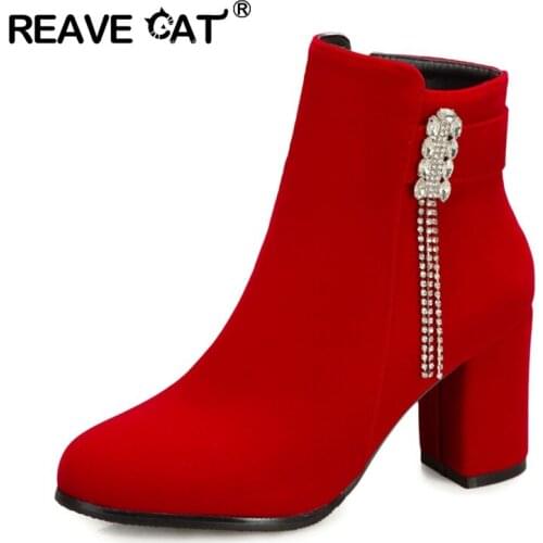 REAVE CAT New arrival Womens ankle boots High Square heels Flock Buckle Zipper Rhinestone Glitter Fashion Casual Female S2396