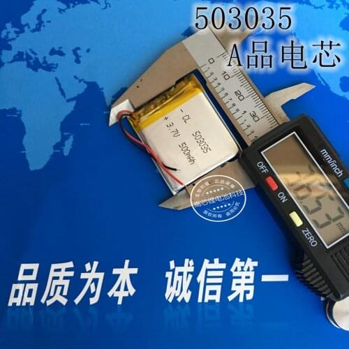 3.7V polymer lithium battery, 503035 500mAh MP3 card, speaker, wireless headset, Bluetooth Rechargeable Li-ion Cell