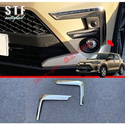 ABS Chrome Front Fog Light Trim For Toyota Raize A200A\210A 2019 2020