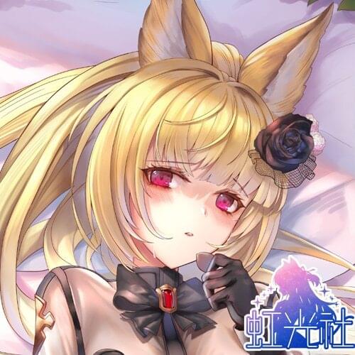 Anime Game GRANBLUE FANTASY Yuisis Cute Girl Dakimakura Hugging Body Pillow Case Otaku Pillow Cover Gifts 50x160cm