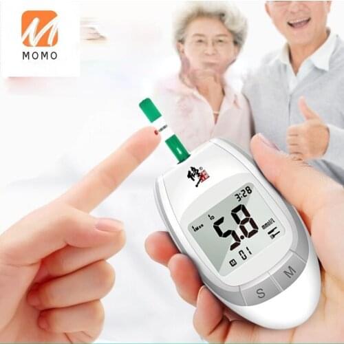 A Blood Glucose Meter Household Medical Blood Sugar Testing Instrument Free Adjustment Code Test Paper High Precision Measuring