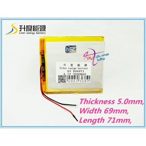 Best battery brand 3.7V polymer lithium battery 056971 506971 Tablet PC DIY mobile power 3000mAH tablet battery