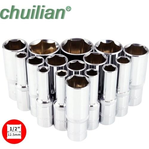 1/2 inch (12.5mm Longer Head 8-32mm Cr-V Socket Wrench Set Hexagonal Ratchet Wrench Head for Auto Repair Tools