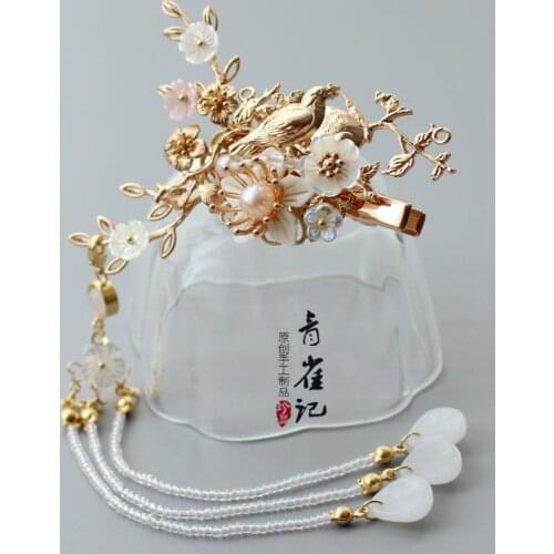 Vintage handmade hair bun kimono COSPLAY shell flower golden bird tassel hairpin clip Hair accessories Headwear do-up tools