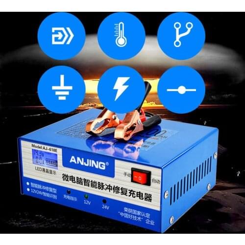 1Pcs 12V 24V 10A Repair Automatic Motorcycle Car Charger Pure Copper Battery Charger LCD Display Pulse Repair Chargers US EU