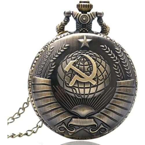 Antique Style Fashion 3 Colors Soviet Sickle Hammer Quartz Pocket Watch Women Men Necklace Pendant Chain reloj de bolsillo Gift