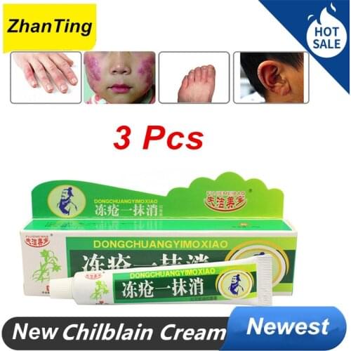 ZhanTing 3 Pcs Chilblain Cream Medicinal Ointment Hand Foot Crack Cream Heel Peeling Repair Frostbite Anti Dry Crack Skin Cream
