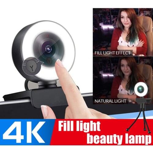 Fill Light Beauty 5 Million High-Definition 4K2K Video Camera USB Live Computer Web Camera