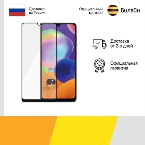 Защитное стекло на телефон Panzer Glass China At AliExpress