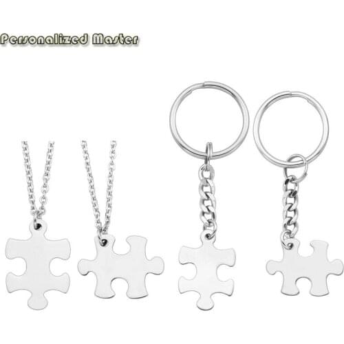 Personalized Master Free Engraving Custom Jewelry Set Stainless Steel Jigsaw Puzzle Heart Matching Pendant Necklace Keychain Set