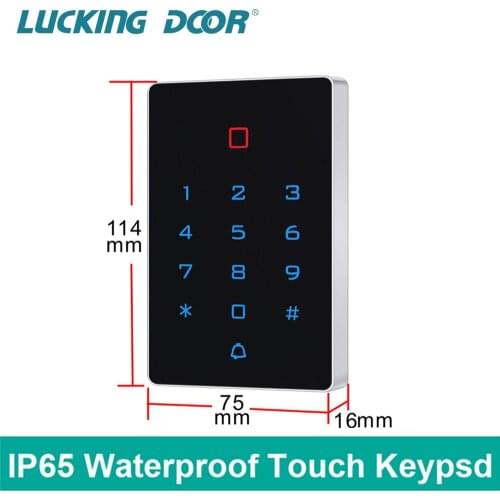 IP65 waterproof Backlight touch access control integrated machine RFID independent access controller Access Control Keypad T12
